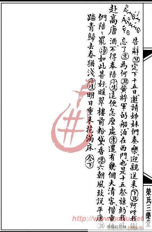 �һ��ȡ��L(f��ng)��(����)10