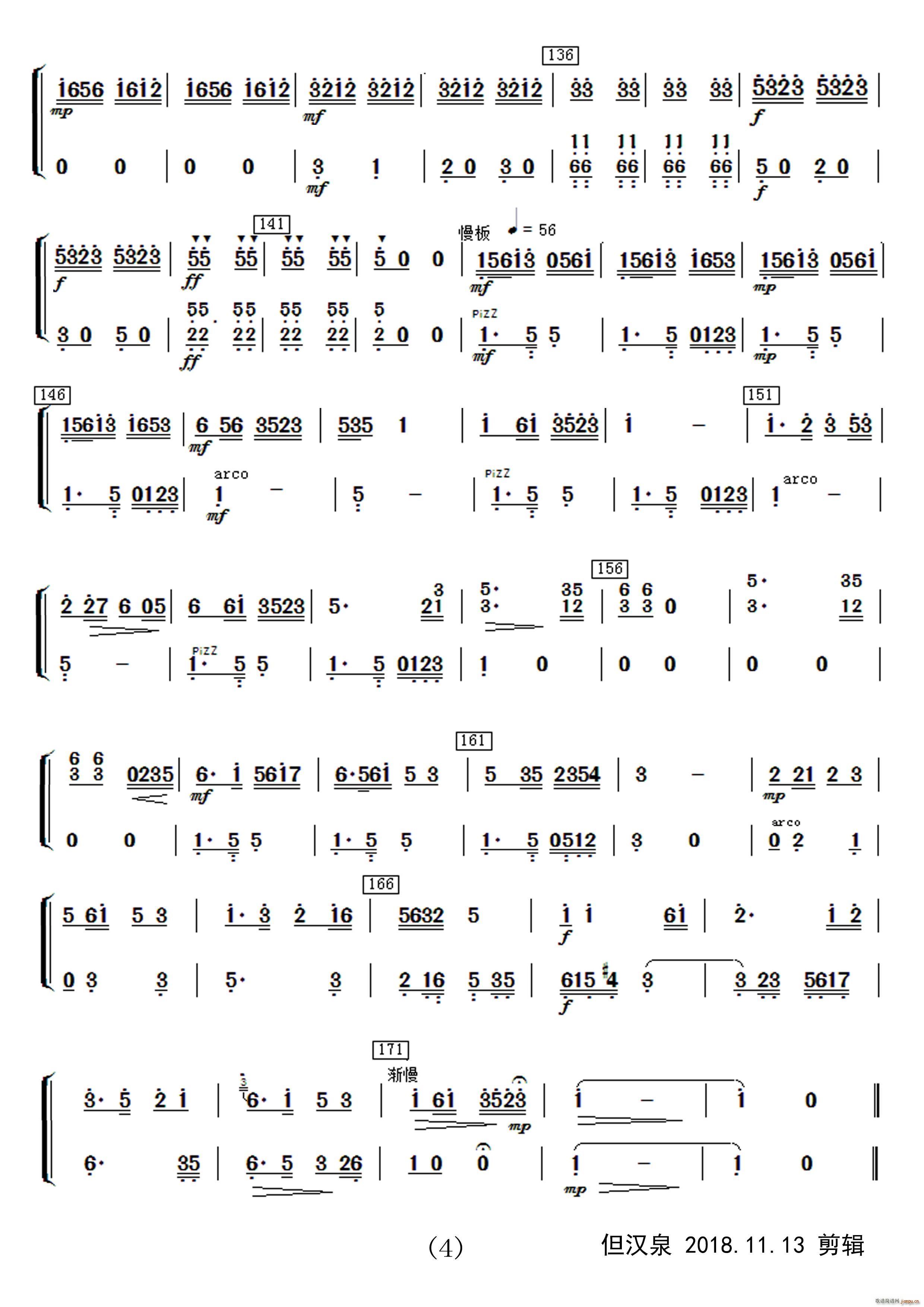 ̫���� ��(l�� )����(���V)12