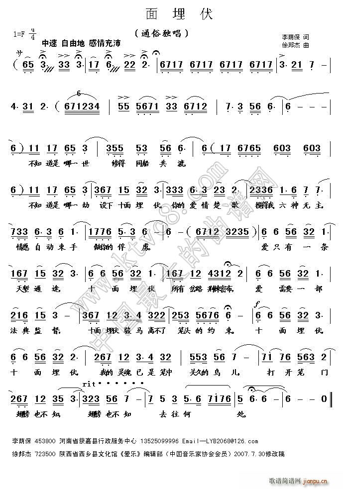 ʮ����� ���a���~ ������(ʮ�ּ�����)1