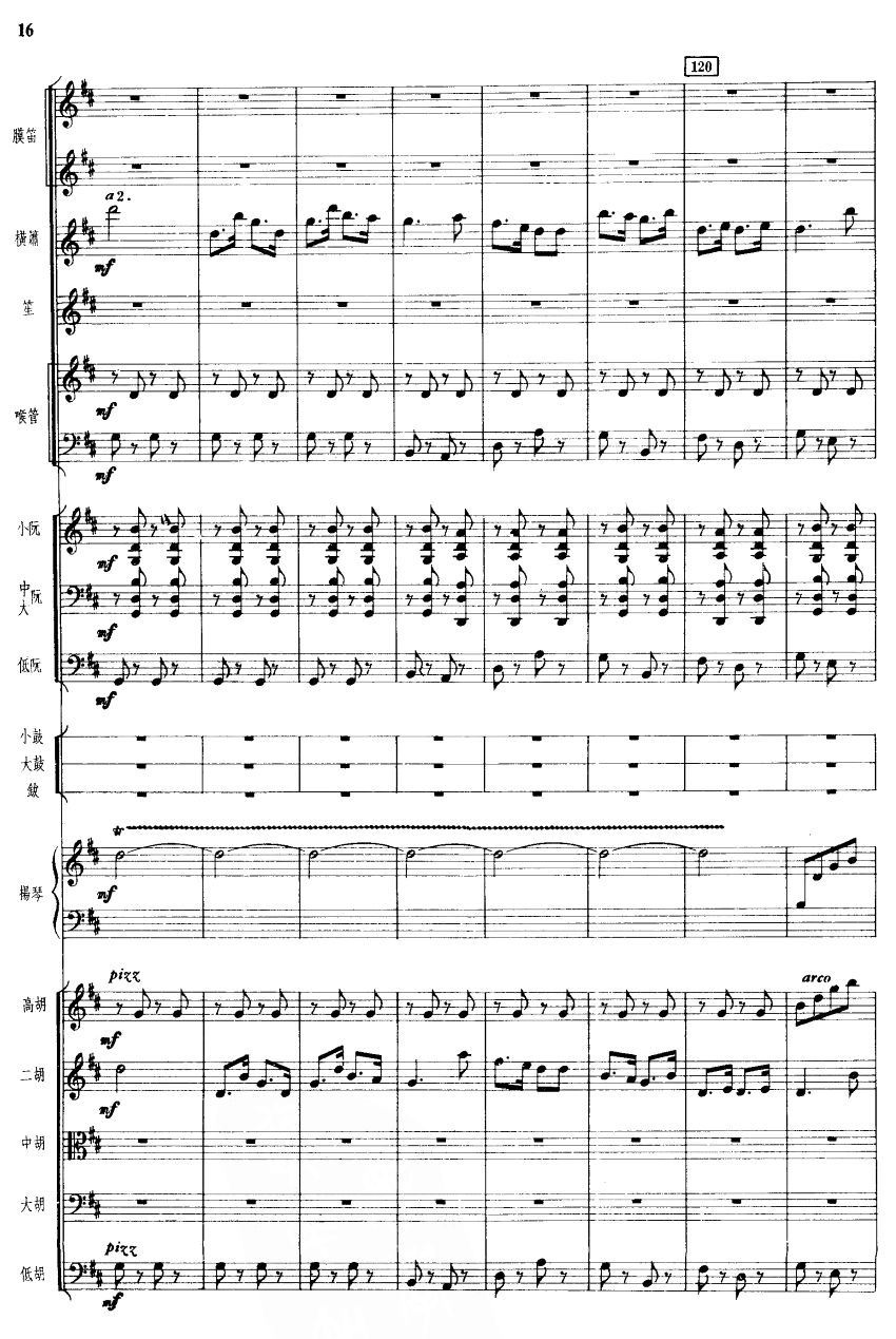 ������16(���V)1