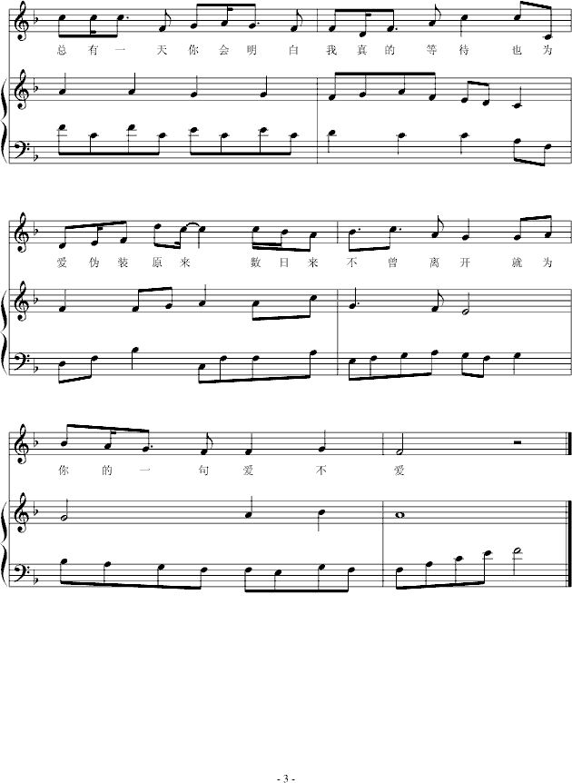 ����һ�����(hu�� )����(����V)3