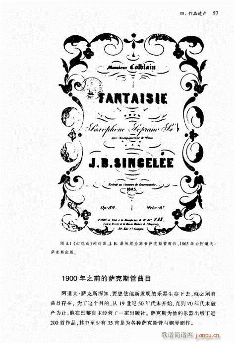 �_��˹��41-60(���ָ��V)17