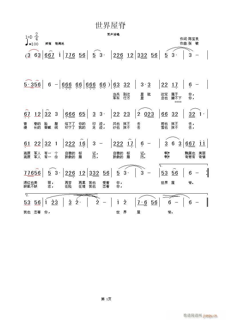 �����ݼ�(���ָ��V)1