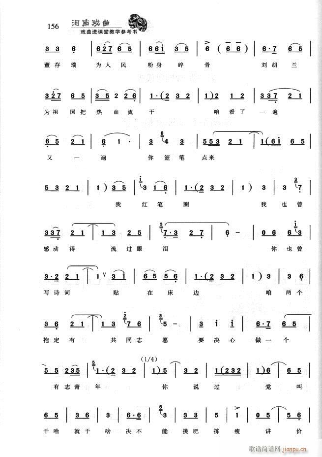 ���ϑ��� �����M(j��n)�n�ý̌W(xu��)������(sh��)121 180(ʮ�ּ�����)36