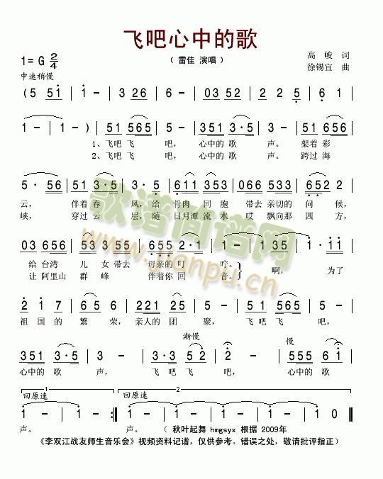 �w���w�����еĸ�(���ָ��V)1