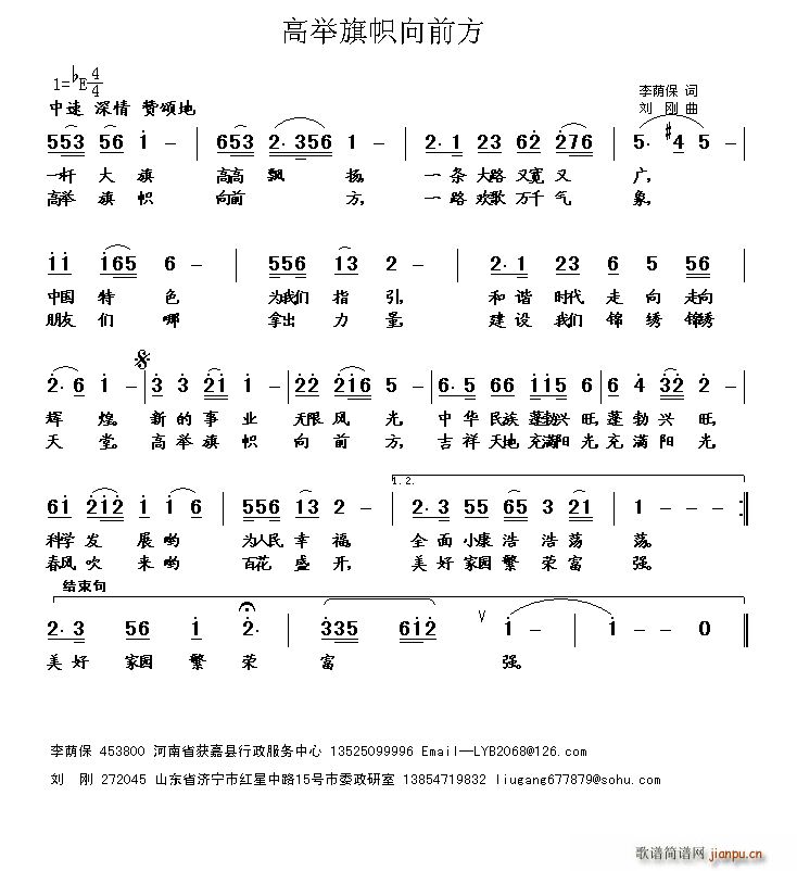 ���e�����ǰ��(���ָ��V)1