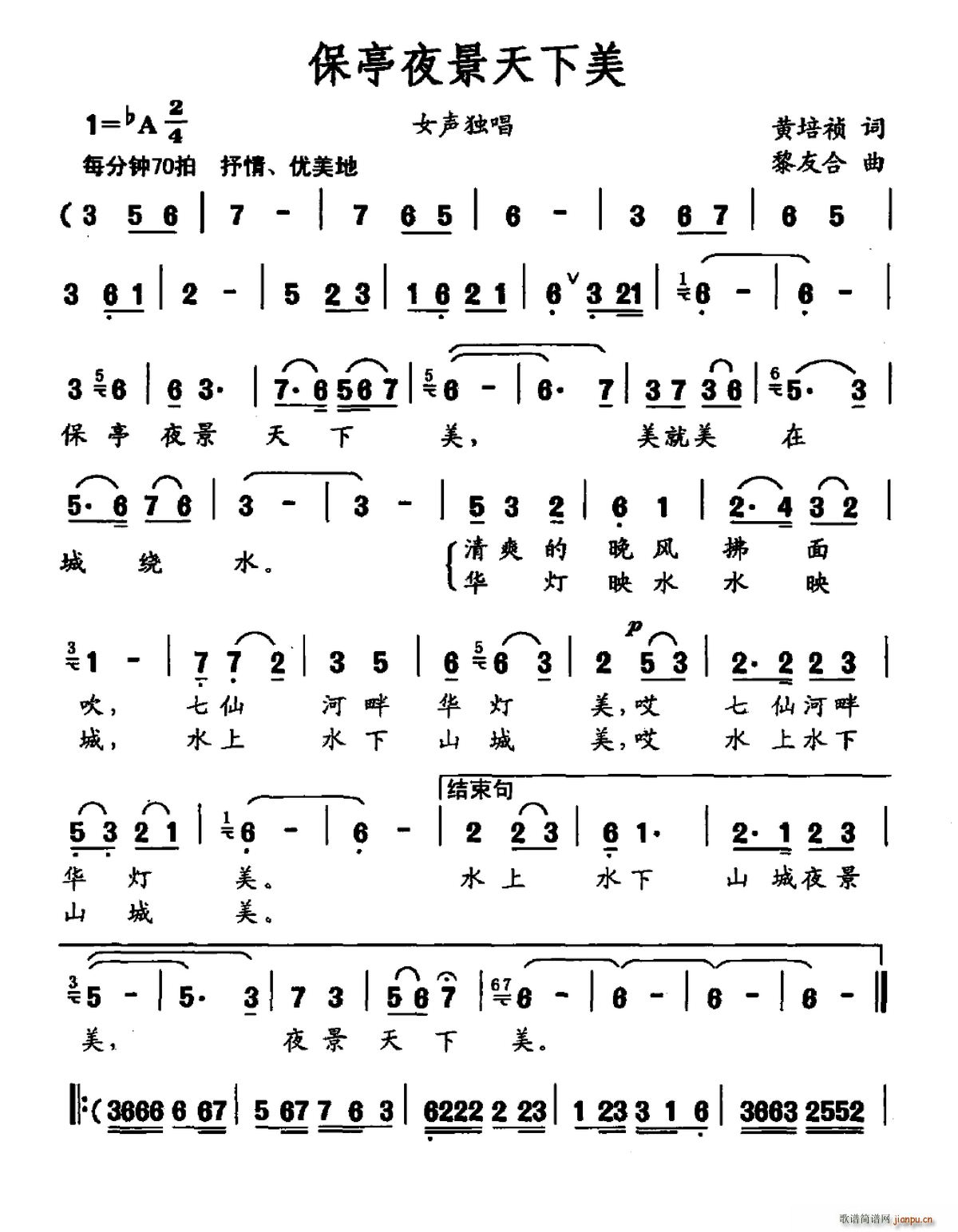 ��ͤҹ��������(���ָ��V)1