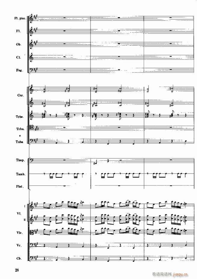 �tɫ����܊ ����(l�� )��(hu�� )�M�� ���Ҙ�(l�� )(���V)29