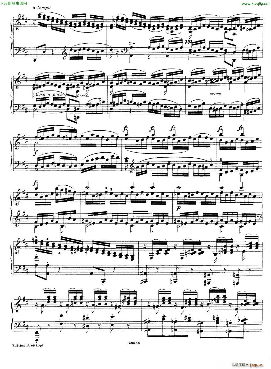 Busoni Etudes 5(����V)17