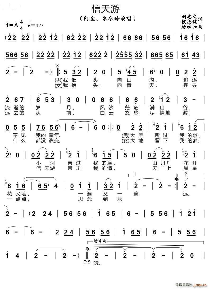 ������ ����(���ָ��V)1