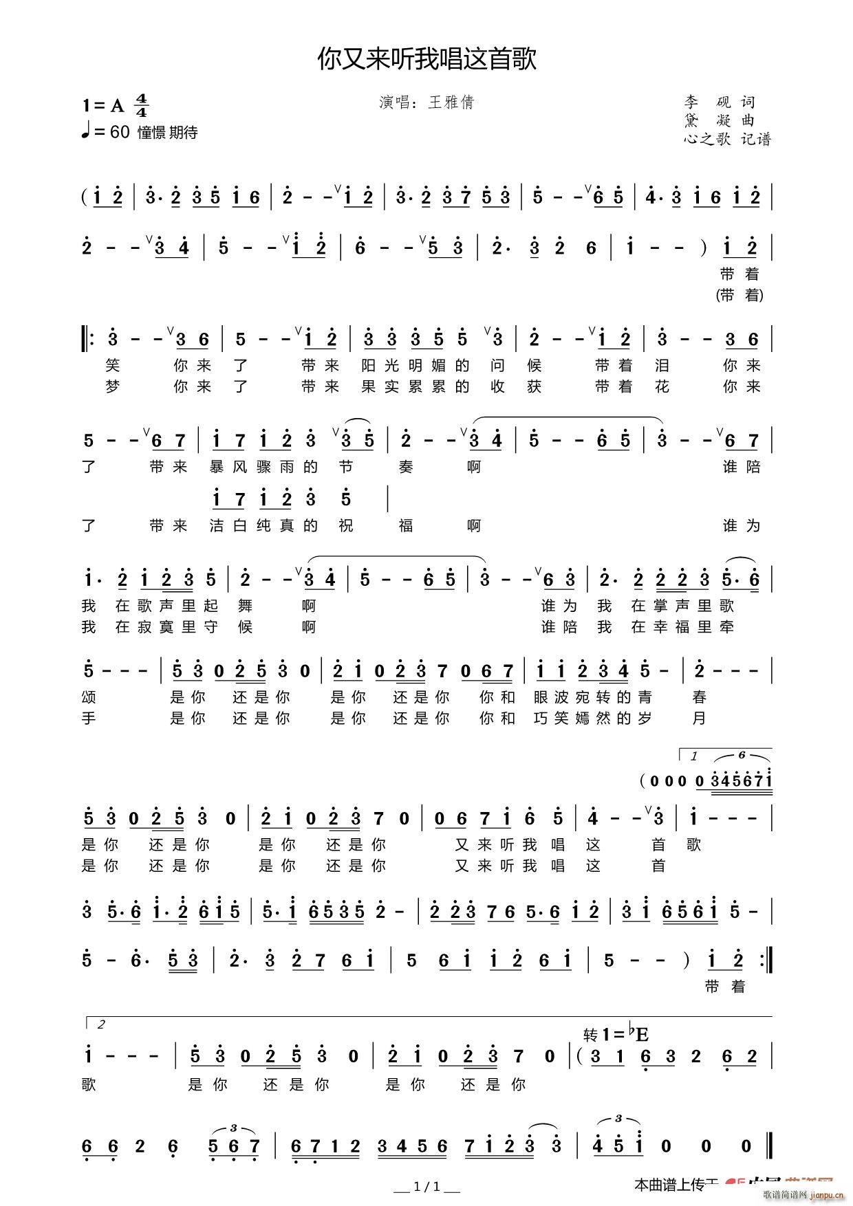 ���ց�(l��i) (t��ng)�ҳ��@�׸�(���ָ��V)1