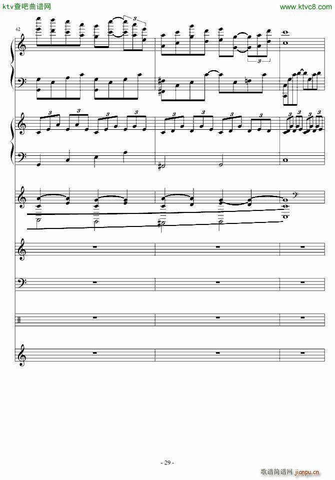 ��(sh��)��݆�� ����ؐ(����V)29