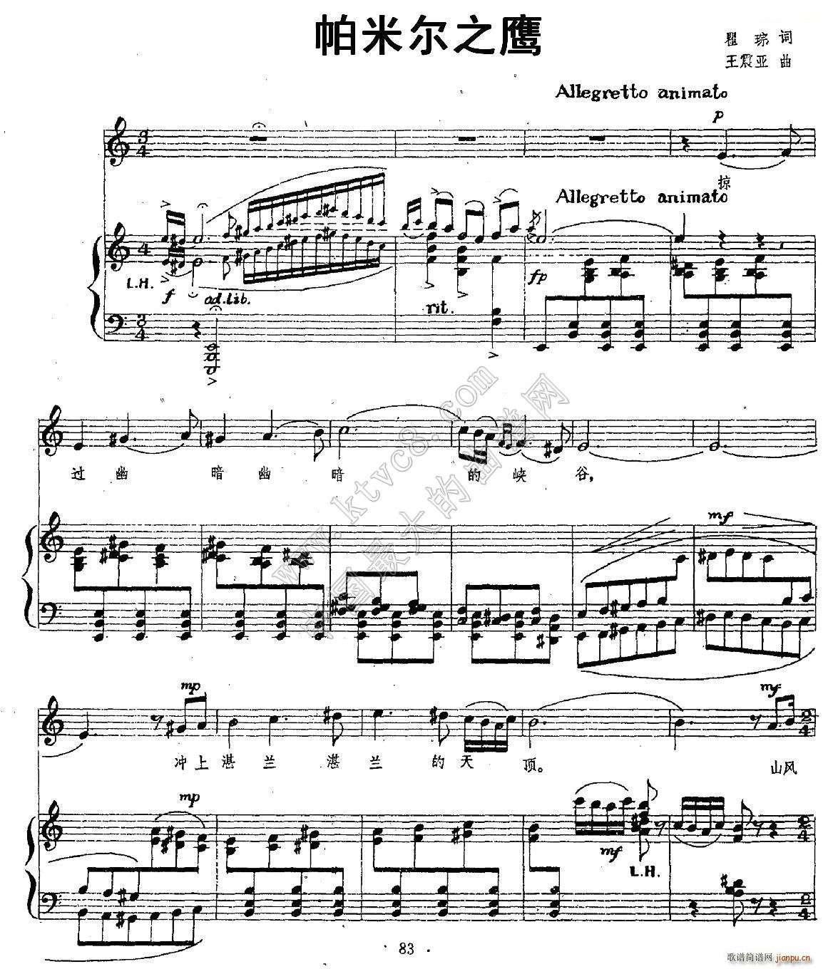 ���נ�֮��(���ָ��V)1