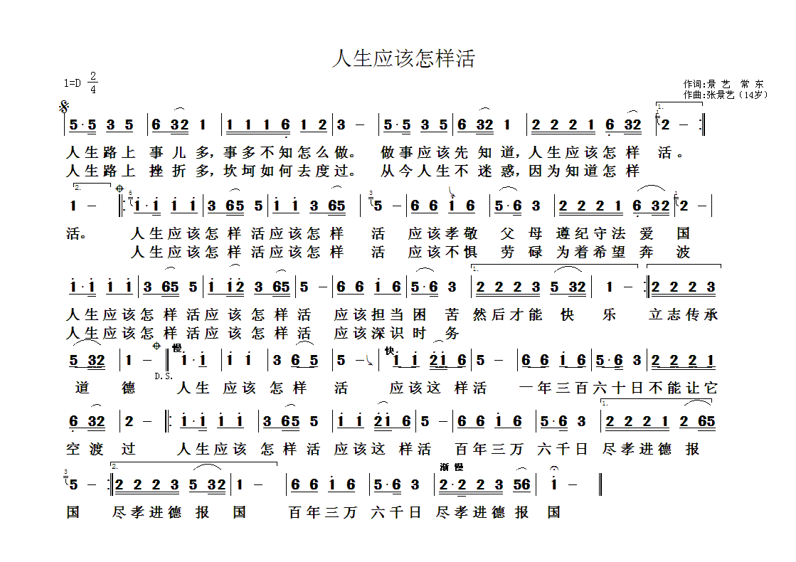 ��̸���70(���ָ��V)1