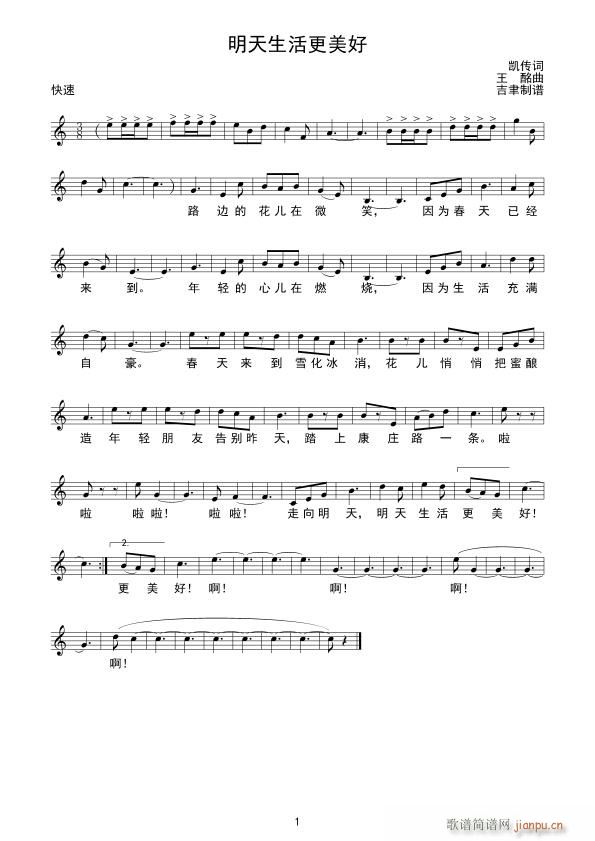 �������������(���ָ��V)1