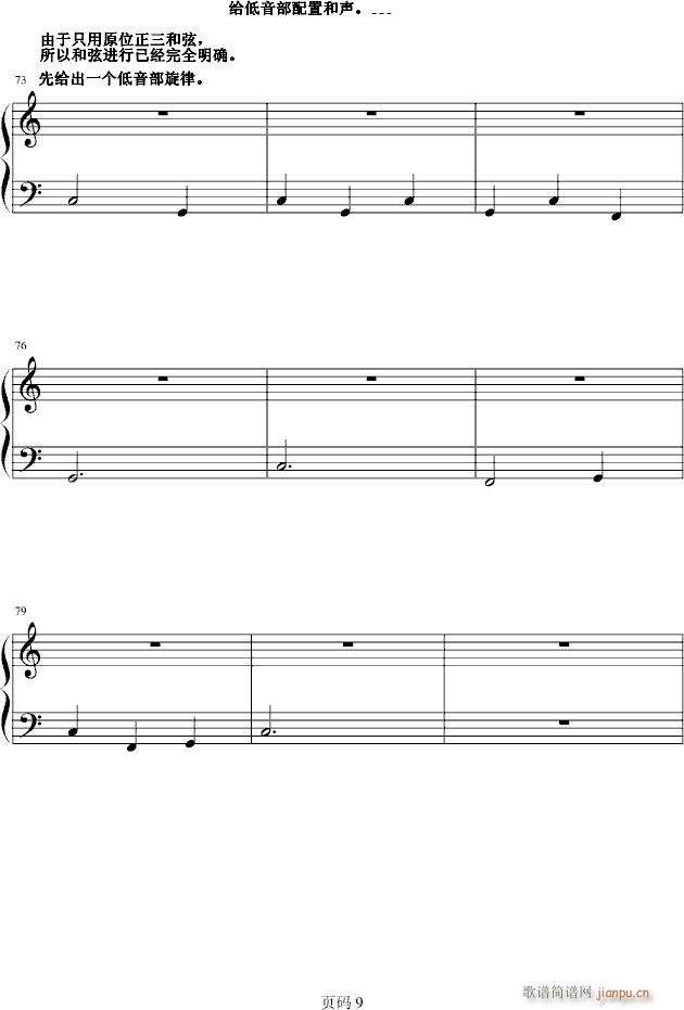 �����A�̳�ϵ�С�03����������͵��������ú�(����V)9