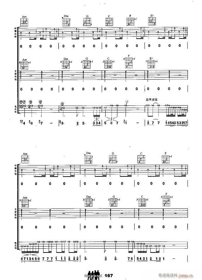 �����M�� ����ҹ(����V)7