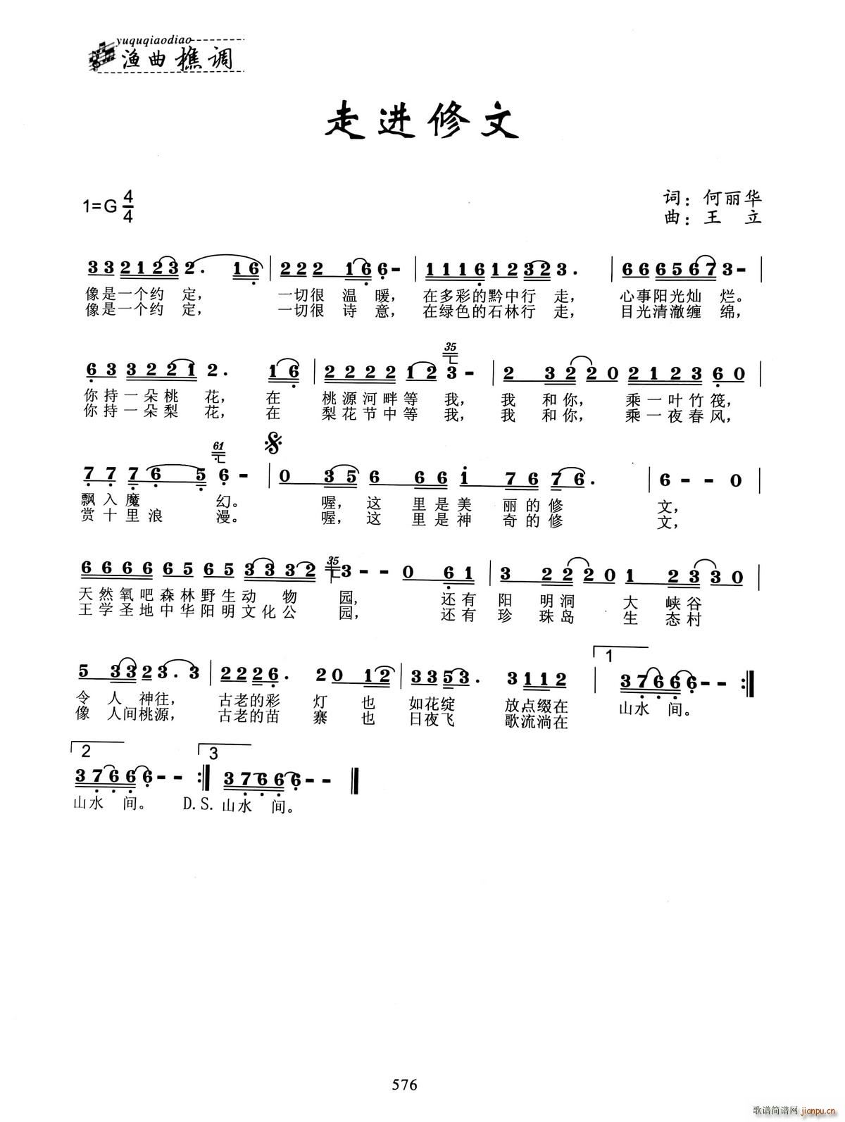 ���M(j��n)����(���ָ��V)1