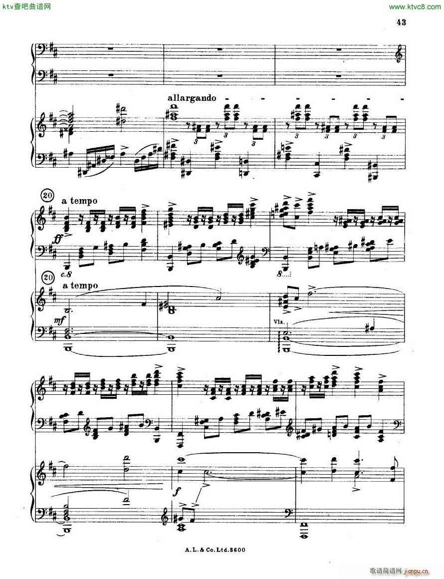 dohn pc 2 1(����V)43