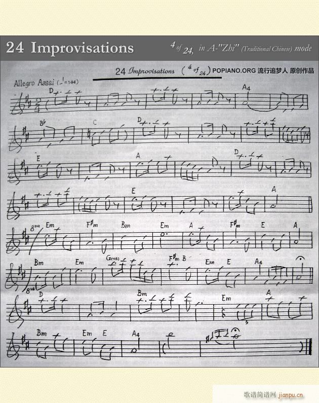 ���d24֮4(����V)1