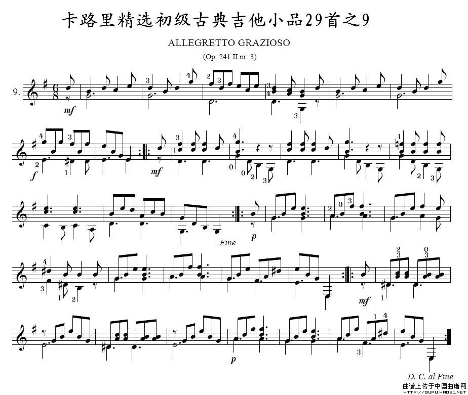 ��·�ﾫ�x�����ŵ伪��СƷ29��֮9(ʮ�ּ�����)1