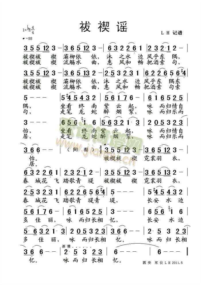 �����{(���ָ��V)1