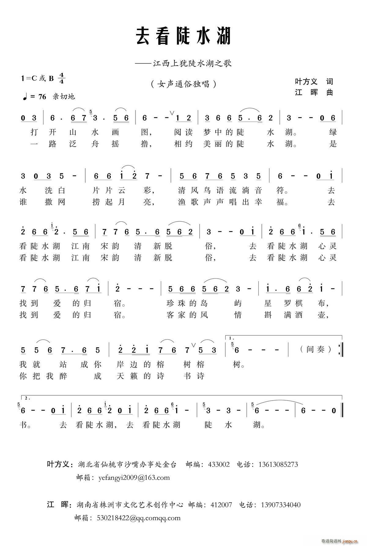 ȥ����ˮ��(���ָ��V)1