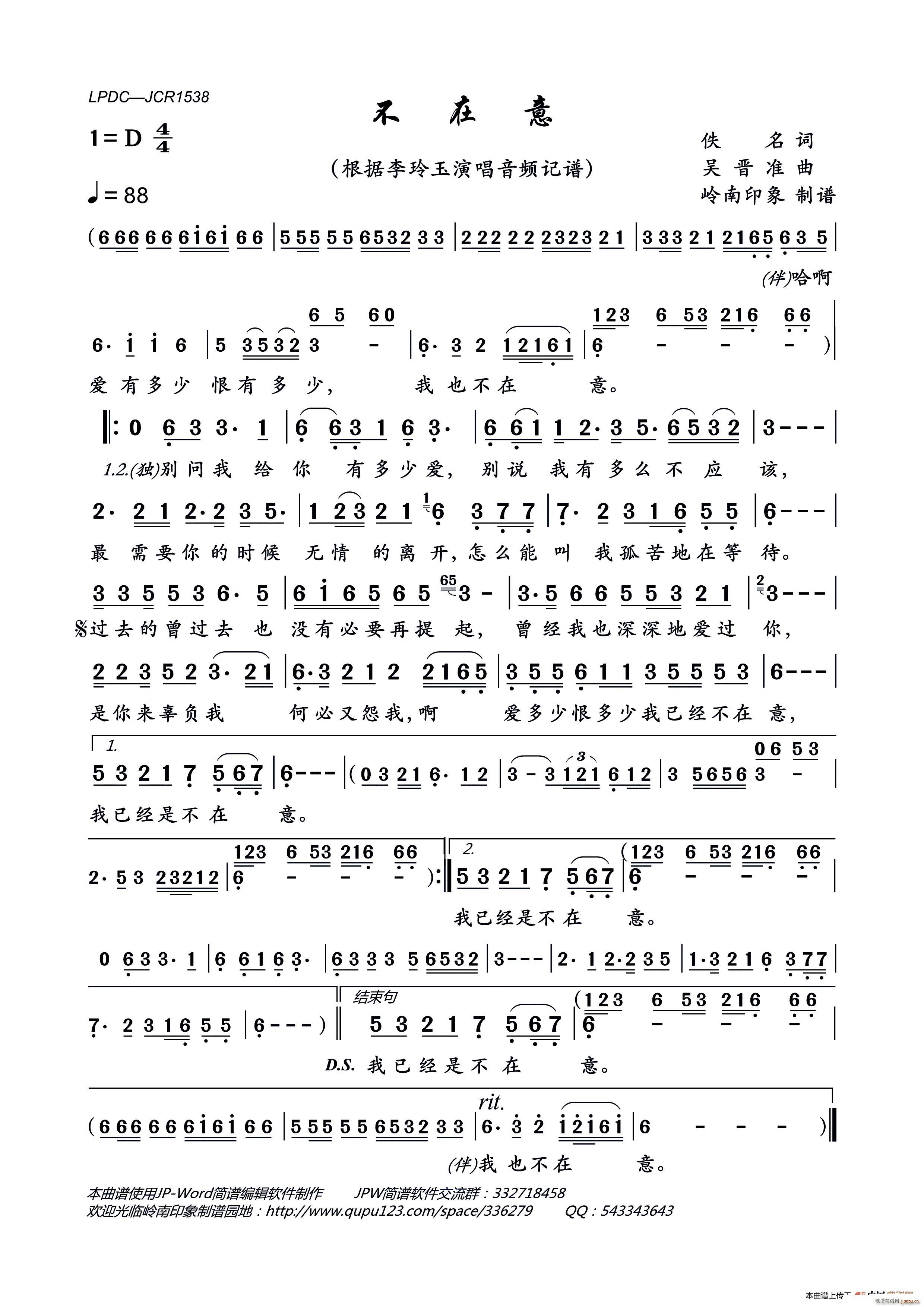 ������(���ָ��V)1