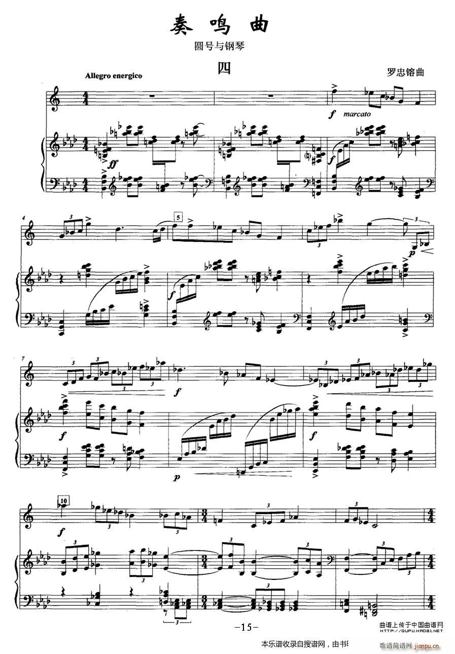 ���Q�� �� �A̖ ��� P1(����V)1