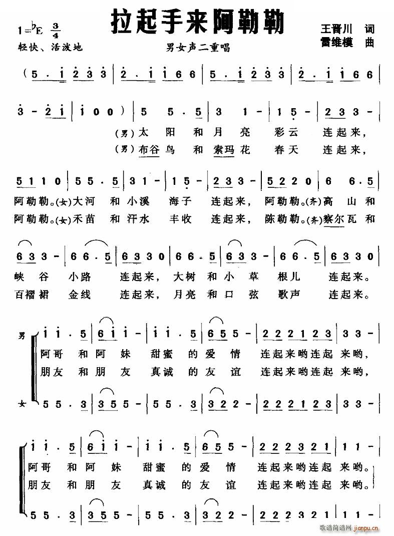 �����ց�(l��i)������ ��Ů���س�(ʮ�ּ�����)1