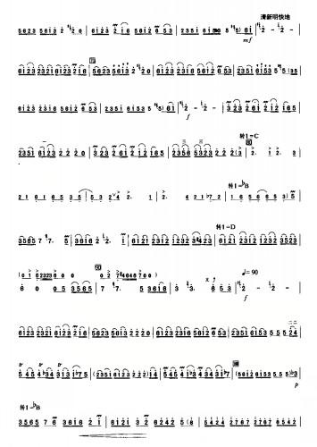 ѩɽٝ(���ָ��V)3