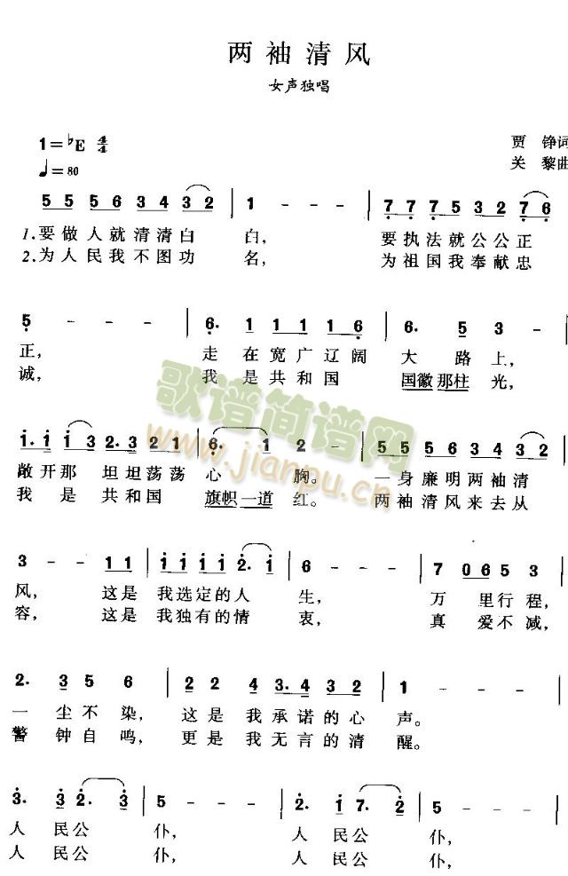 �������L(f��ng)(����)1