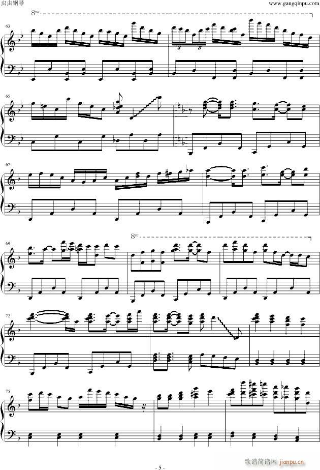 ǧ����(����V)5