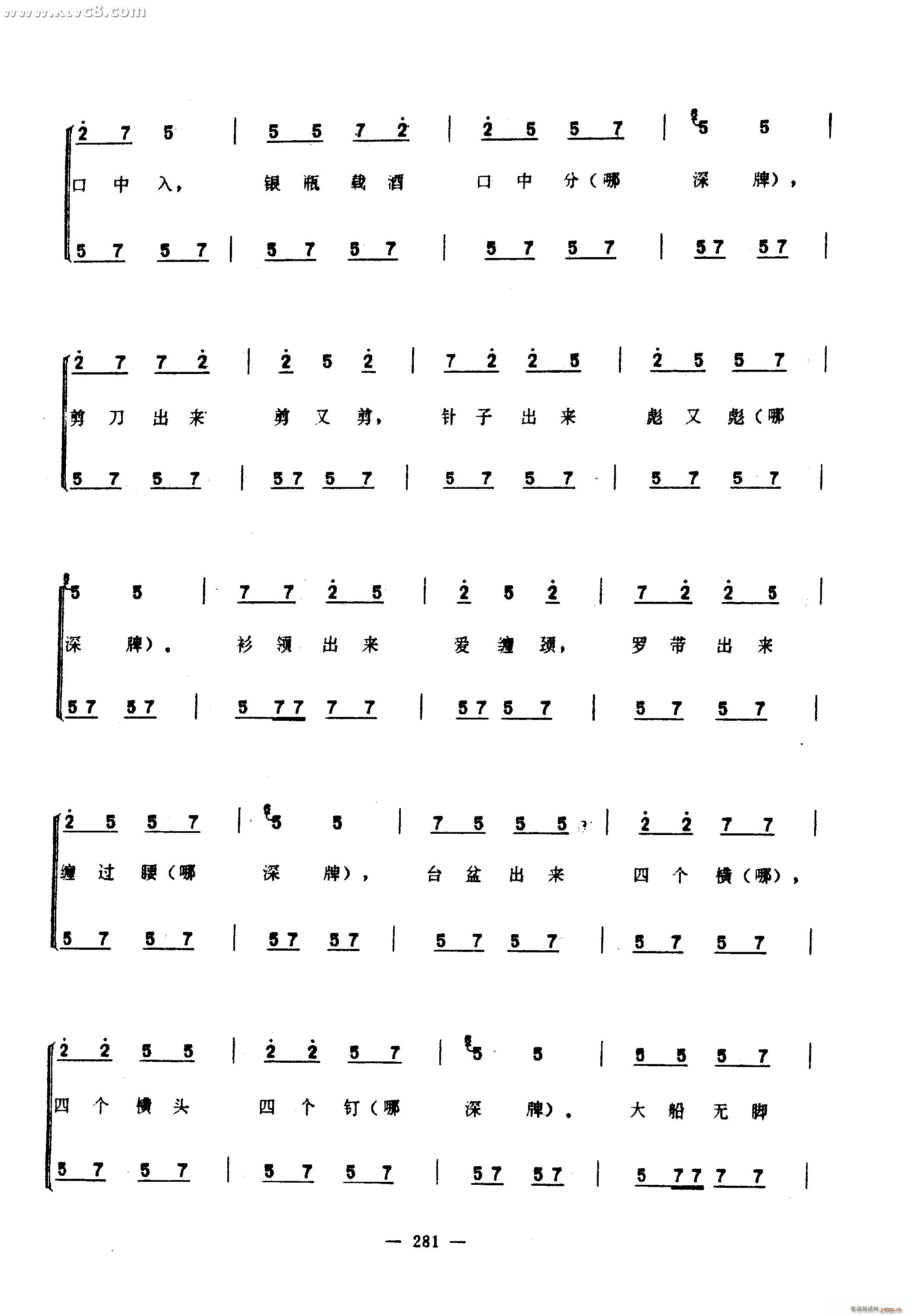 �����(���ָ��V)25