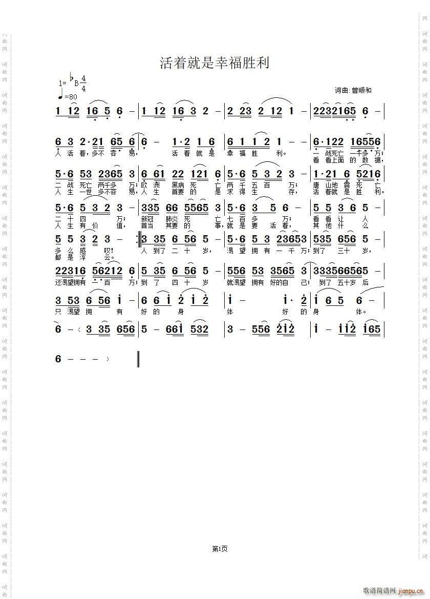 ����(zh��)�����Ҹ�����(���ָ��V)1