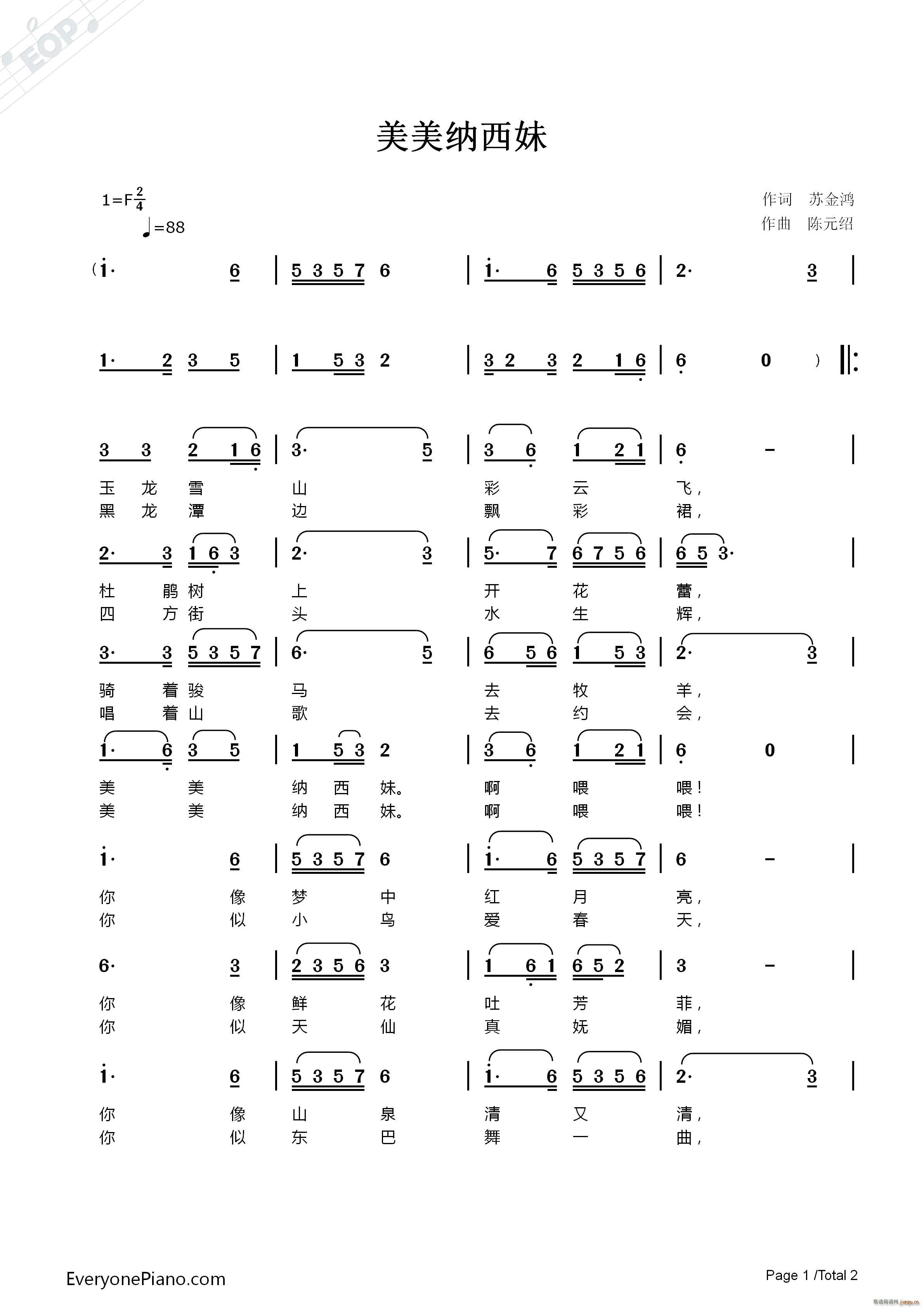 �����{���� �Ͼ�(xi��n)��(���ָ��V)1