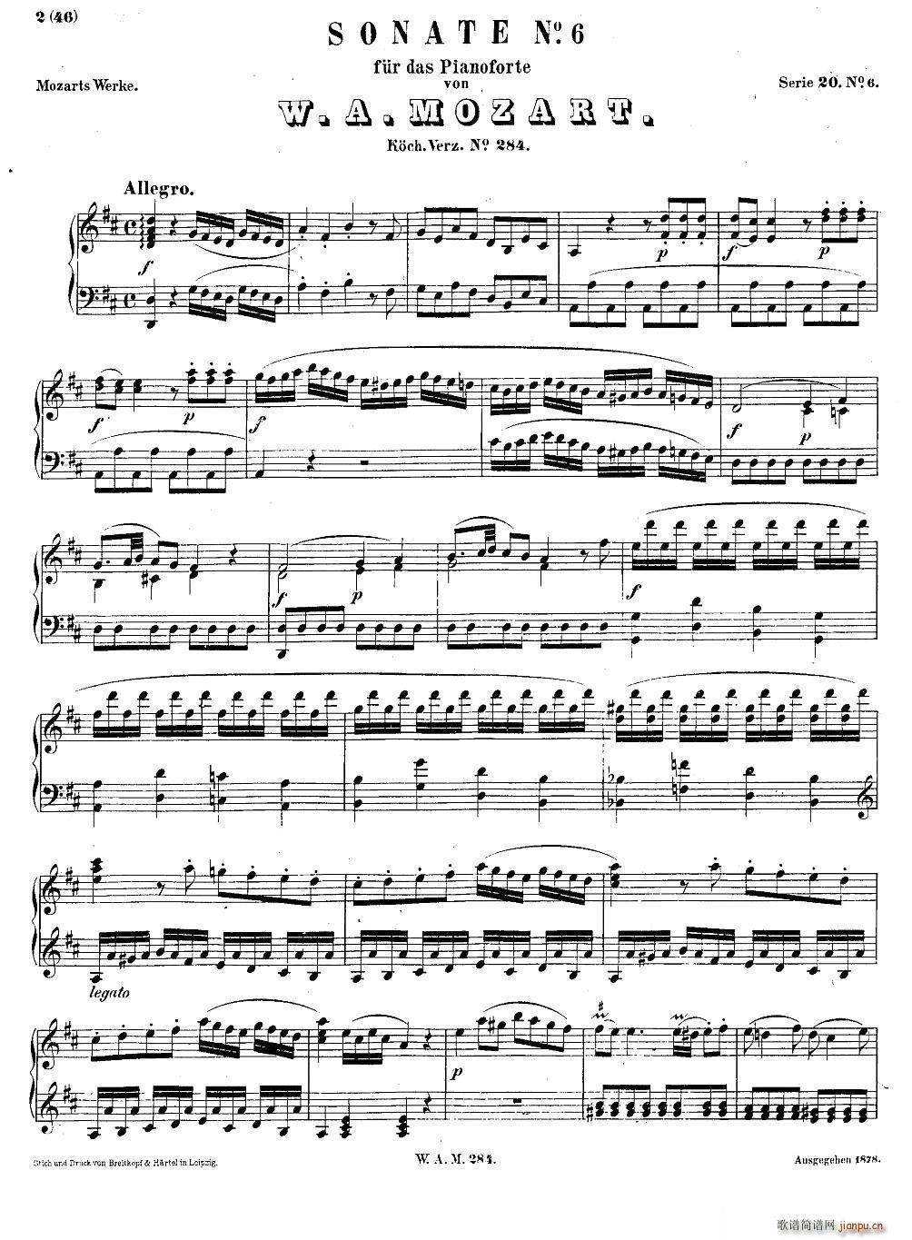 D���{����������Q�� KV 284(����V)1