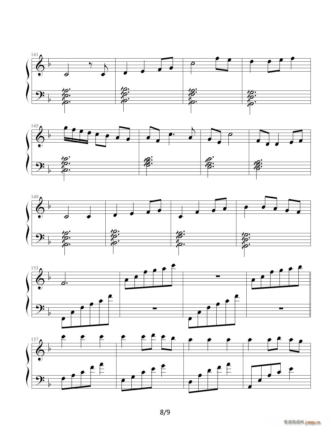 one summer day�ľ� F�{(����V)8