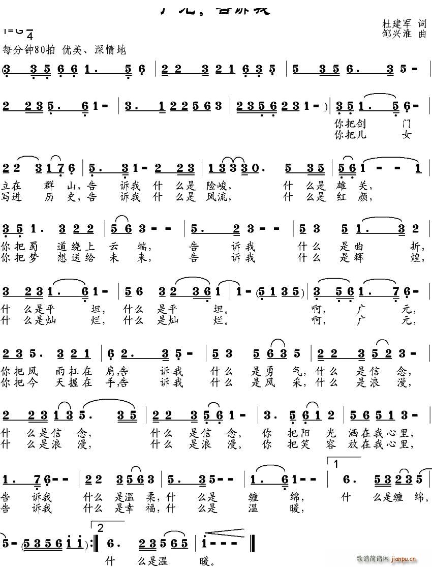 �VԪ ���V��(���ָ��V)1