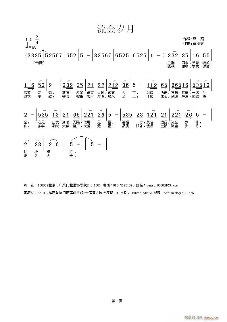 ����q��(���ָ��V)1