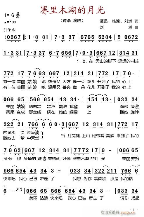 ِ��ľ�����¹�(���ָ��V)1