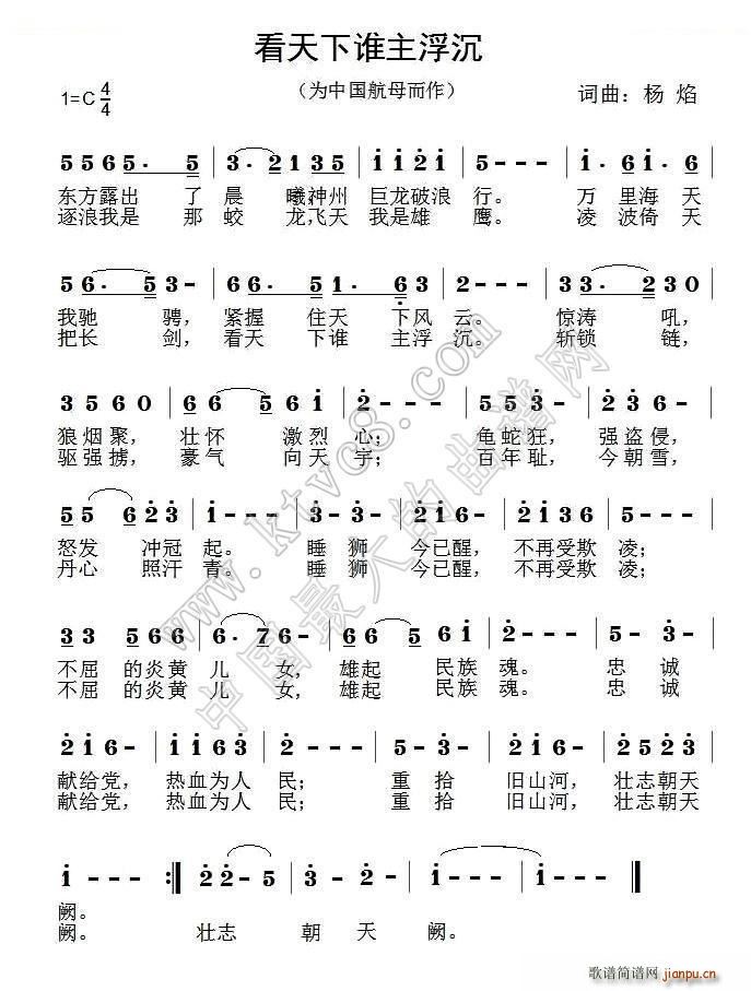 �������l(shu��)������(���ָ��V)1