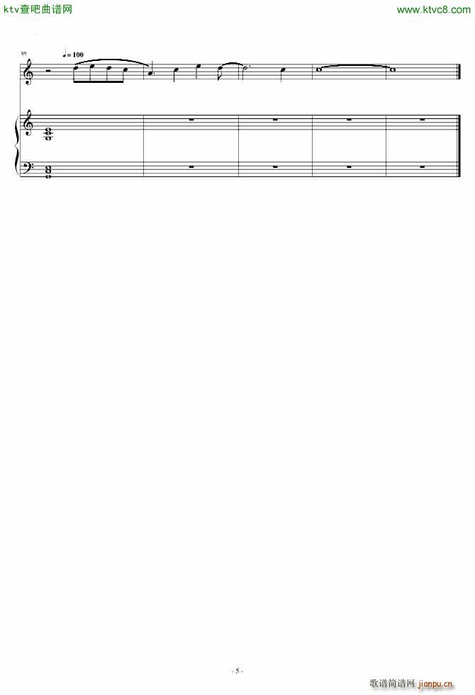 what are words����������(����V)5