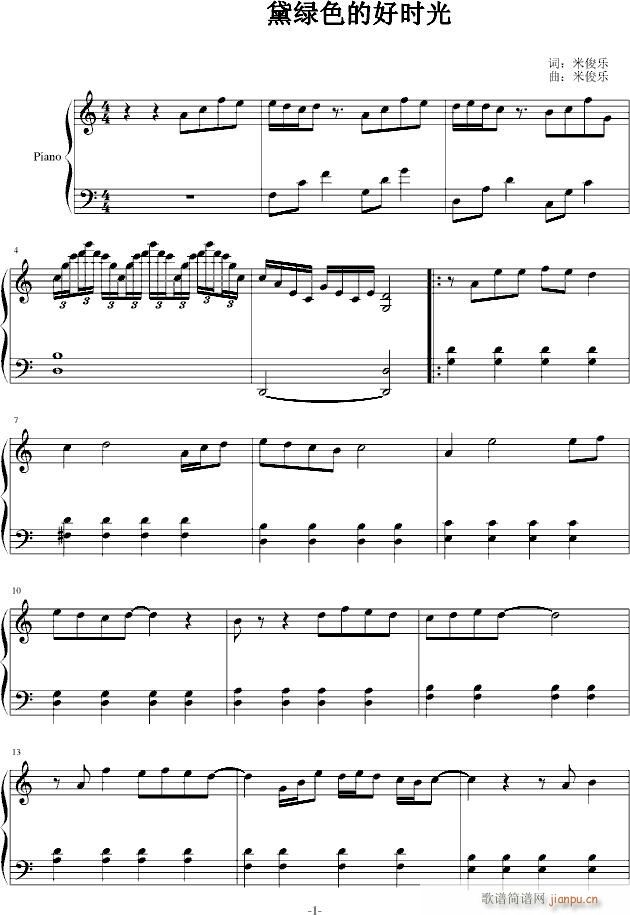 ��Gɫ�ĺÕr(sh��)��(����V)1