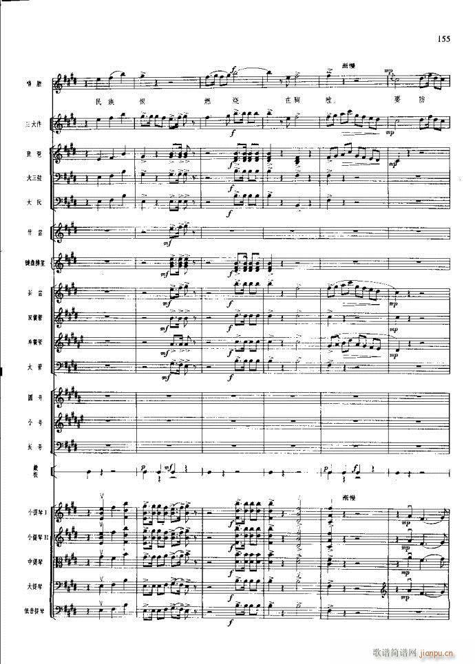 ɳ��� 141 180(���V)15