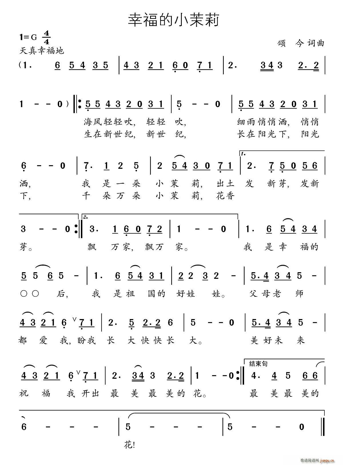 �Ҹ���С����(���ָ��V)1