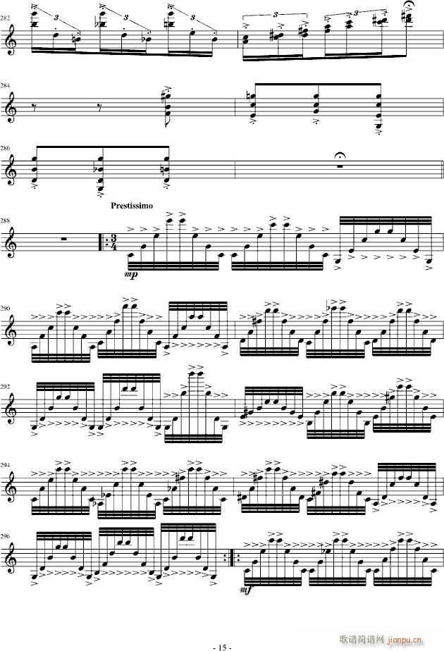 ɣ��¶����׃����(����V)15