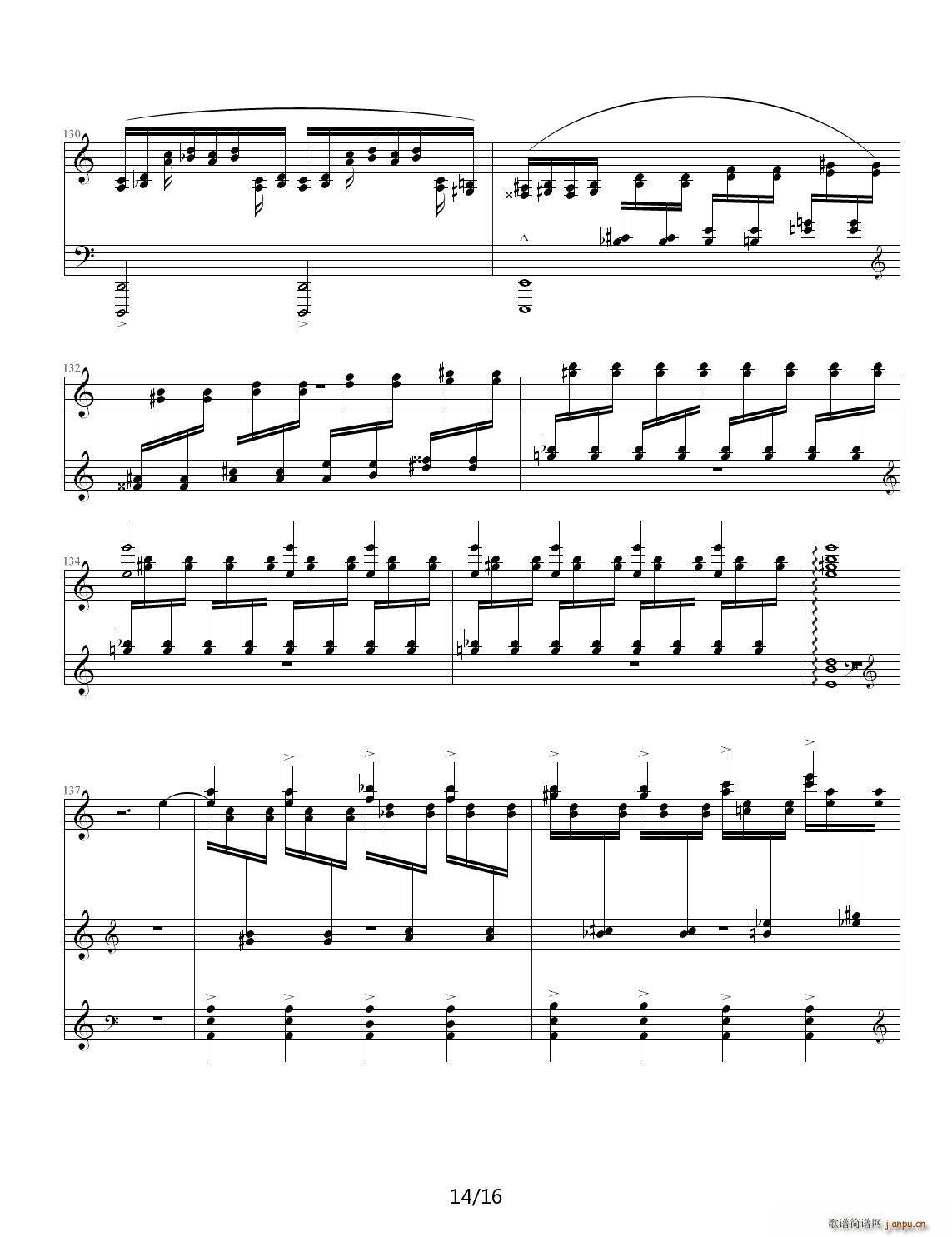 Etude in A Minor C�{(����V)14