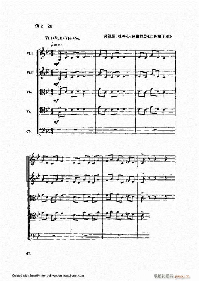 ���������A�̳� Ŀ�ǰ�� 1 61(ʮ�ּ�����)49