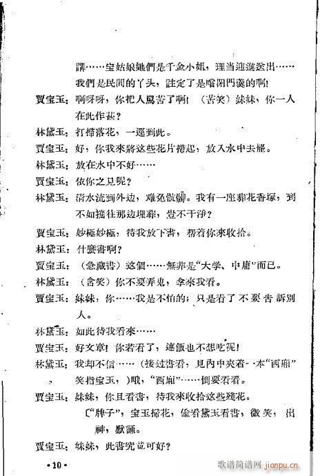 �Z�����c������(�������V)17